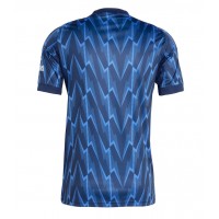 Arsenal Replika Bortatröja 2025-26 Kortärmad